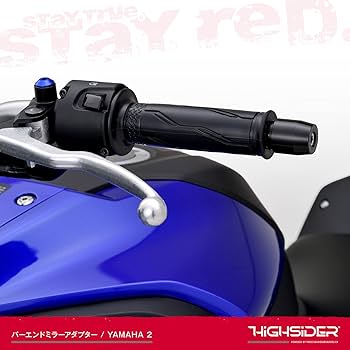 Amazon | デイトナ(Daytona) バーエンドミラー アダプター